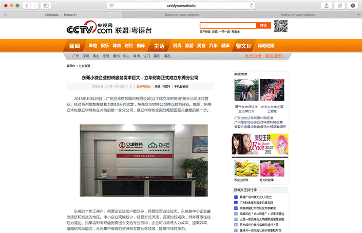 合美共創(chuàng)