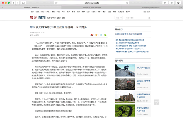 合美共創(chuàng)